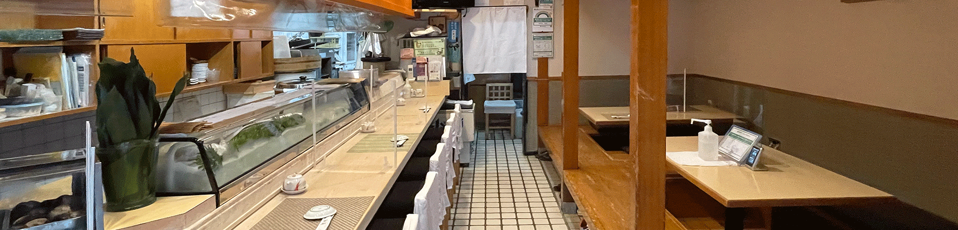 寿司,歌垣タイトルイメージ