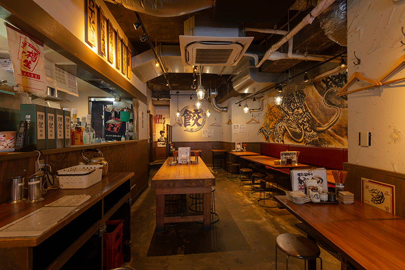 肉汁餃子製作所ダンダダン酒場 久我山商店会 肉汁餃子製作所ダンダダン酒場 久我山商店会