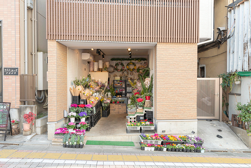 フラワーショップ ルカ 久我山商店会 フラワーショップ ルカ 久我山商店会
