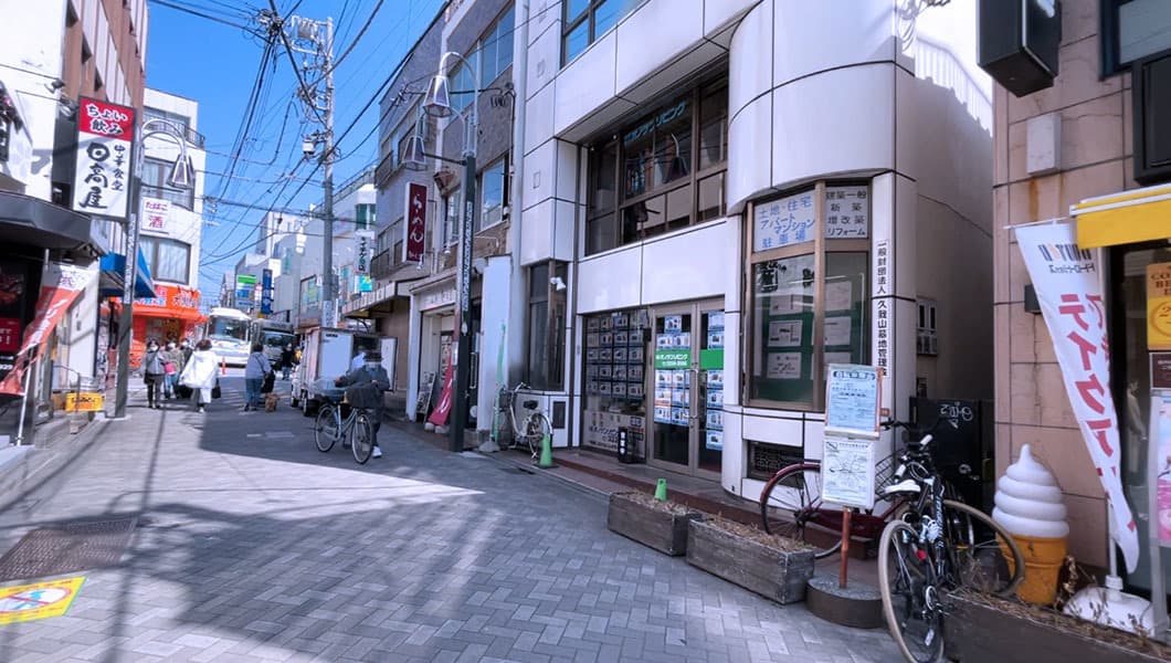 久我山駅商店街の風景