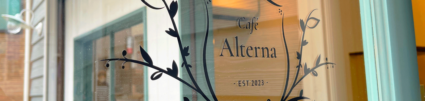 久我山カフェ オルタナ(Alterna)