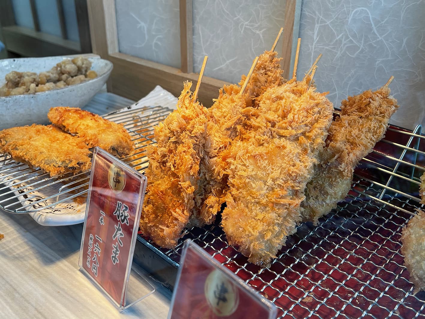 福のから料理