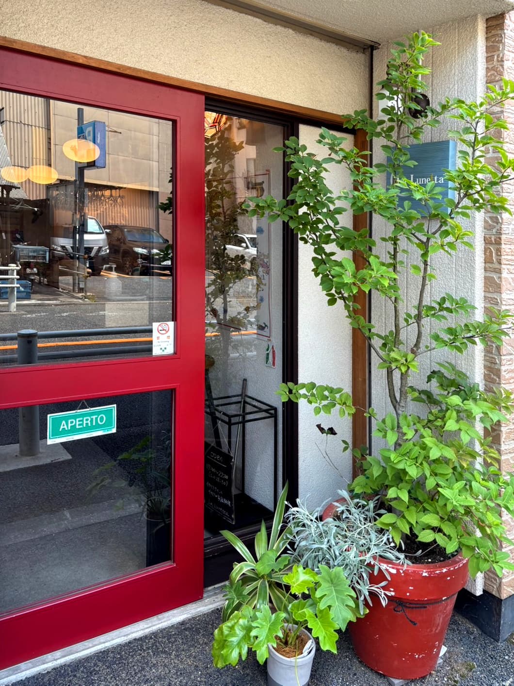 La Lunetta（ラ・ルネッタ）の明るい外観