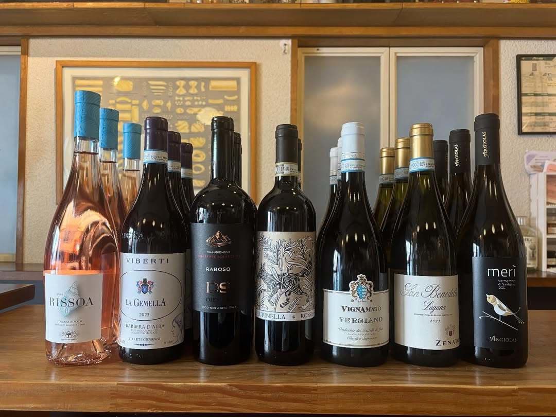 La Lunetta（ラ・ルネッタ）のワイン多数を取り揃え